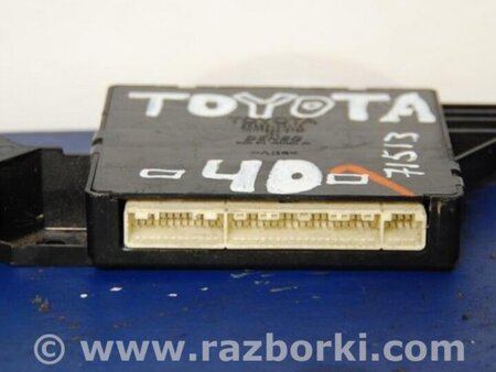 ФОТО Блок электронный для Toyota Camry 40 XV40 (01.2006-07.2011) Киев