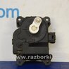 Моторчик заслонки печки Toyota Camry 40 XV40 (01.2006-07.2011)