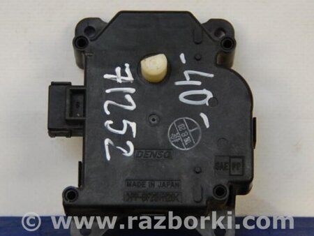ФОТО Моторчик заслонки печки для Toyota Camry 40 XV40 (01.2006-07.2011) Киев