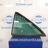 Стекло двери глухое Toyota Camry 40 XV40 (01.2006-07.2011)