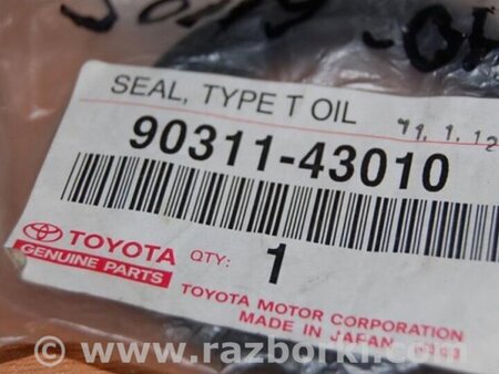 ФОТО Запчасти двигателя для Toyota Camry 40 XV40 (01.2006-07.2011) Киев