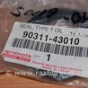 ФОТО Запчасти двигателя для Toyota Camry 40 XV40 (01.2006-07.2011) Киев