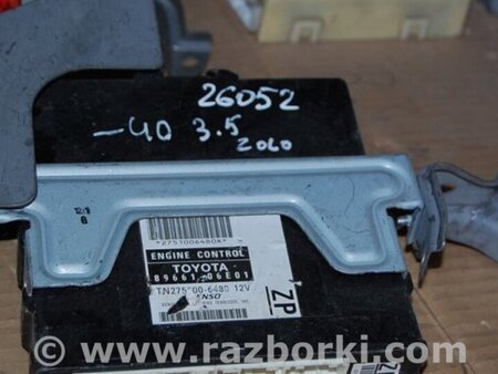 ФОТО Блок управления двигателем для Toyota Camry 40 XV40 (01.2006-07.2011) Киев
