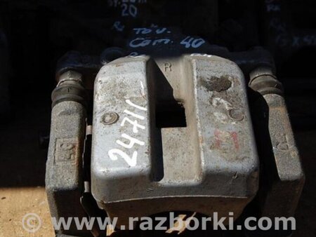 ФОТО Суппорт для Toyota Camry 40 XV40 (01.2006-07.2011) Киев