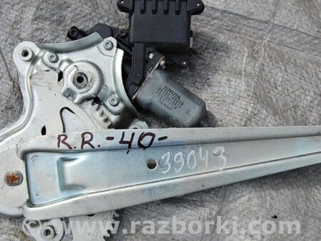 ФОТО Стеклоподъемник для Toyota Camry 40 XV40 (01.2006-07.2011) Киев