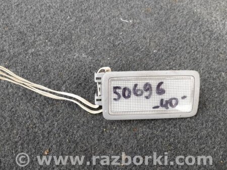 ФОТО Плафон освещения основной для Toyota Camry 40 XV40 (01.2006-07.2011) Киев