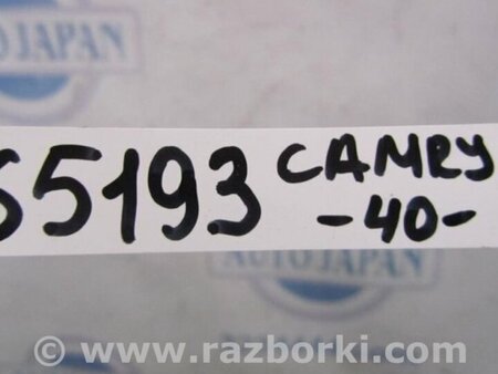 ФОТО Проводка высоковольтной батареи для Toyota Camry 40 XV40 (01.2006-07.2011) Киев
