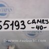 ФОТО Проводка высоковольтной батареи для Toyota Camry 40 XV40 (01.2006-07.2011) Киев