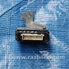 ФОТО Блок электронный для Toyota Camry 40 XV40 (01.2006-07.2011) Киев