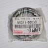 Сальник полуоси Toyota Camry 40 XV40 (01.2006-07.2011)