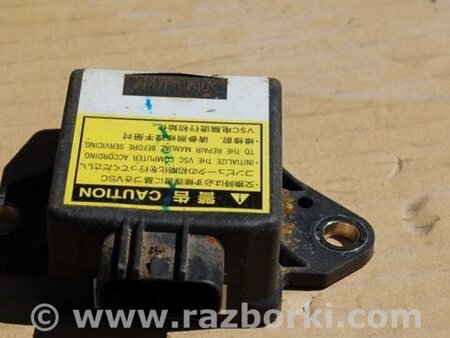 ФОТО Датчик ESP для Toyota Camry 40 XV40 (01.2006-07.2011) Киев