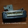 ФОТО Блок электронный для Toyota Camry 40 XV40 (01.2006-07.2011) Киев