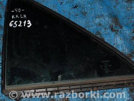 ФОТО Стекло двери глухое для Toyota Camry 40 XV40 (01.2006-07.2011) Киев