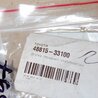 ФОТО Втулка стабилизатора для Toyota Camry 40 XV40 (01.2006-07.2011) Киев