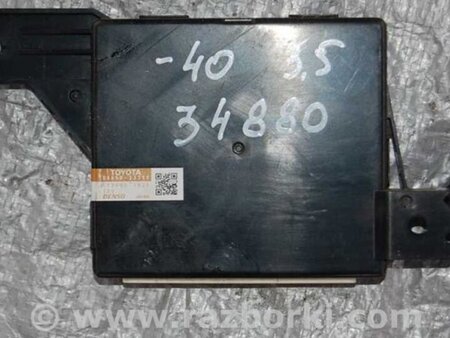 ФОТО Блок электронный для Toyota Camry 40 XV40 (01.2006-07.2011) Киев