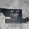 ФОТО Блок электронный для Toyota Camry 40 XV40 (01.2006-07.2011) Киев