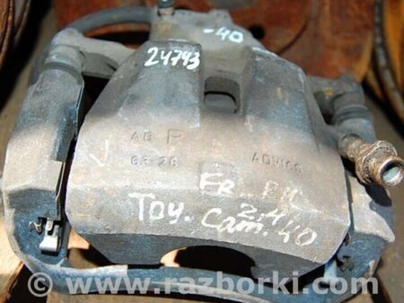 ФОТО Суппорт для Toyota Camry 40 XV40 (01.2006-07.2011) Киев