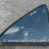 Стекло двери глухое Toyota Camry 40 XV40 (01.2006-07.2011)
