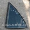 Стекло двери глухое Toyota Camry 40 XV40 (01.2006-07.2011)
