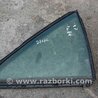 Стекло двери глухое Toyota Camry 40 XV40 (01.2006-07.2011)