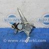 Стеклоподъемник Toyota Camry 40 XV40 (01.2006-07.2011)