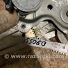 ФОТО Стеклоподъемник для Toyota Camry 40 XV40 (01.2006-07.2011) Киев