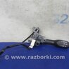 Переключатель круиз-контроля Toyota Camry 50 XV50 (08.2011-11.2014)