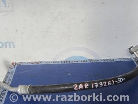 ФОТО Трубка кондиционера для Toyota Camry 50 XV50 (08.2011-11.2014) Киев