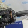 ФОТО Замок зажигания для Toyota Camry 50 XV50 (08.2011-11.2014) Киев