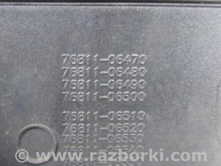 ФОТО Подсветка номера для Toyota Camry 50 XV50 (08.2011-11.2014) Киев