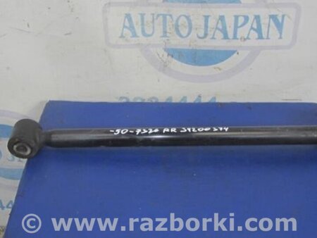 ФОТО Рычаг задний нижний поперечный для Toyota Camry 50 XV50 (08.2011-11.2014) Киев