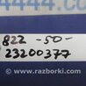 ФОТО Подрулевые переключатели (Гитара) для Toyota Camry 50 XV50 (08.2011-11.2014) Киев