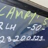 ФОТО Стекло двери глухое для Toyota Camry 50 XV50 (08.2011-11.2014) Киев