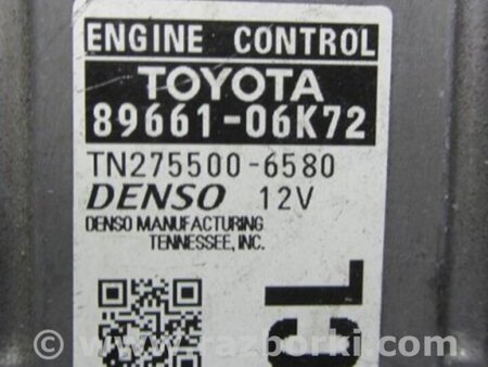 ФОТО Блок управления двигателем для Toyota Camry 50 XV50 (08.2011-11.2014) Киев