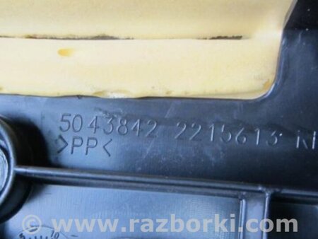ФОТО Airbag сидения для Toyota Camry 50 XV50 (08.2011-11.2014) Киев
