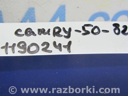 ФОТО Блок комфорта для Toyota Camry 50 XV50 (08.2011-11.2014) Киев