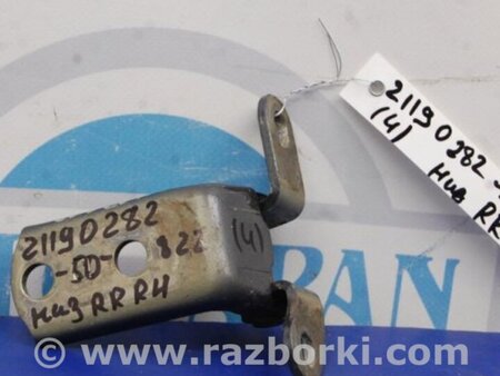 ФОТО Петля двери нижняя для Toyota Camry 50 XV50 (08.2011-11.2014) Киев