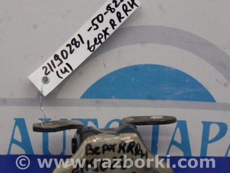 ФОТО Петля двери верхняя для Toyota Camry 50 XV50 (08.2011-11.2014) Киев