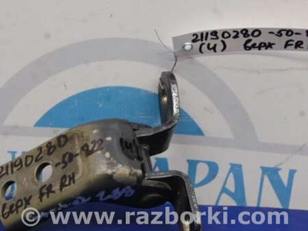 ФОТО Петля двери верхняя для Toyota Camry 50 XV50 (08.2011-11.2014) Киев