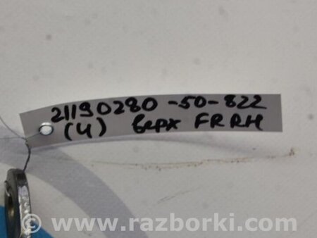 ФОТО Петля двери верхняя для Toyota Camry 50 XV50 (08.2011-11.2014) Киев
