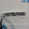 ФОТО Петля двери верхняя для Toyota Camry 50 XV50 (08.2011-11.2014) Киев
