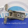 ФОТО Петля двери верхняя для Toyota Camry 50 XV50 (08.2011-11.2014) Киев