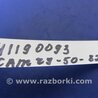ФОТО Педаль газа для Toyota Camry 50 XV50 (08.2011-11.2014) Киев