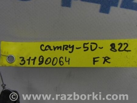 ФОТО Стабилизатор передний для Toyota Camry 50 XV50 (08.2011-11.2014) Киев