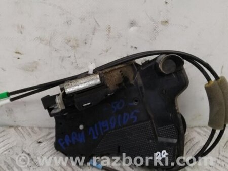 ФОТО Замок двери для Toyota Camry 50 XV50 (08.2011-11.2014) Киев