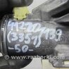 ФОТО Замок зажигания для Toyota Camry 50 XV50 (08.2011-11.2014) Киев