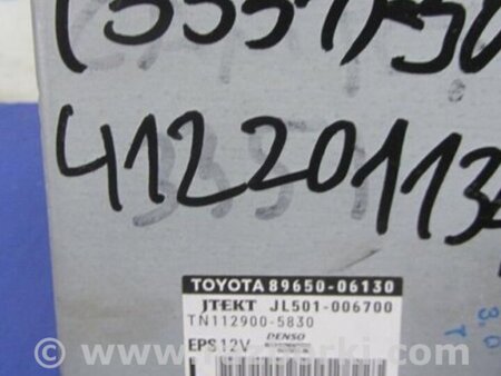 ФОТО Электроусилитель руля для Toyota Camry 50 XV50 (08.2011-11.2014) Киев