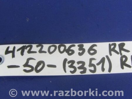 ФОТО Датчик удара для Toyota Camry 50 XV50 (08.2011-11.2014) Киев