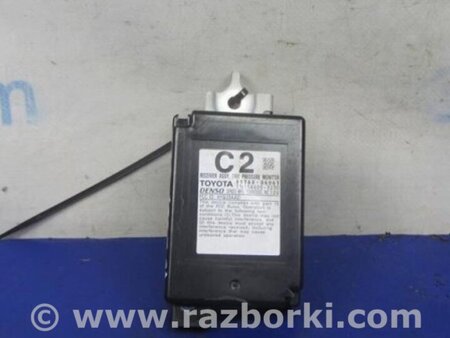 ФОТО Блок управления дав. в шинах для Toyota Camry 50 XV50 (08.2011-11.2014) Киев