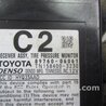 ФОТО Блок управления дав. в шинах для Toyota Camry 50 XV50 (08.2011-11.2014) Киев